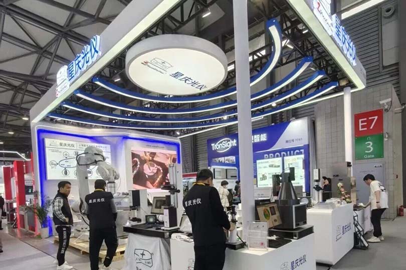 Day 1 On-Site Highlights | Shanghai Xingqing at LASER World of PHOTONICS CHINA