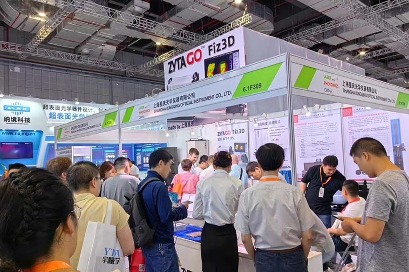 LASER World of PHOTONICS CHINA 2023: Exhibition Underway