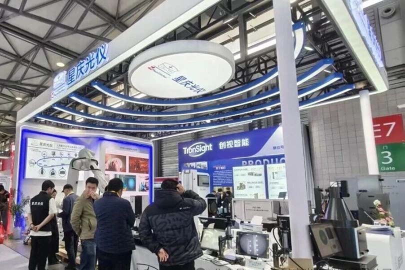 Splendid Showcase, Brand-New Voyage | Xingqing at LASER World of PHOTONICS CHINA
